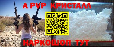 метадон Кингисепп