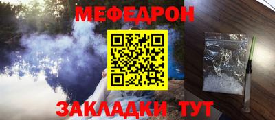 mix Коммунар