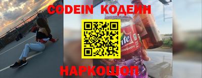 гидропоника Кимры