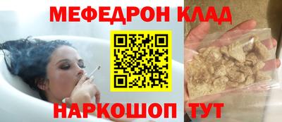 твердый Кинель