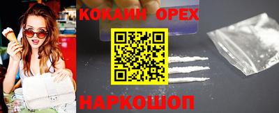 гидропоника Кимры