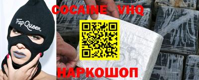 твердый Кинель