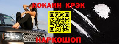 метадон Кингисепп