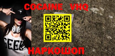 гидропоника Кимры