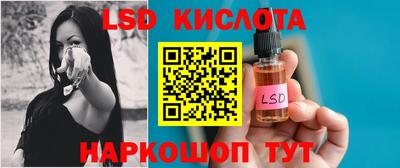 mix Коммунар
