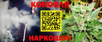 2c-b Комсомольск-на-Амуре