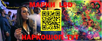 мдма Конаково