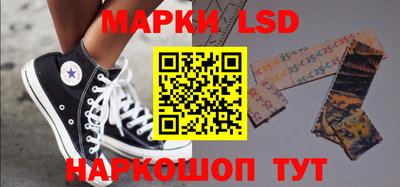 мдма Конаково