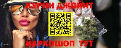 мдма Конаково