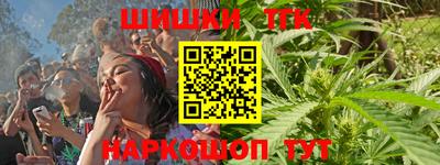 mix Коммунар