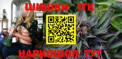 2c-b Комсомольск-на-Амуре