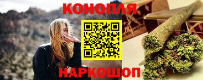 2c-b Комсомольск-на-Амуре