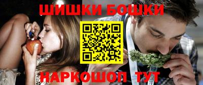 гидропоника Кимры