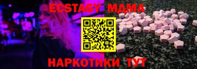 mix Коммунар