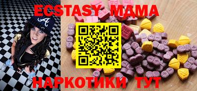 метадон Кингисепп