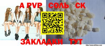 гидропоника Кимры