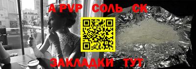 гидропоника Кимры