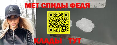 метадон Кингисепп