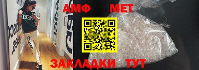гидропоника Кимры