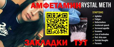 твердый Кинель