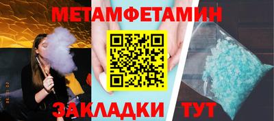 mix Коммунар