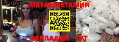 mix Коммунар