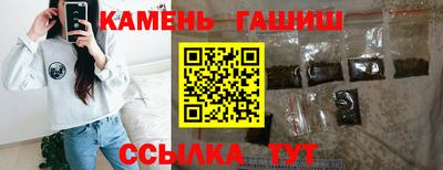 метадон Кингисепп