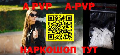 mix Коммунар