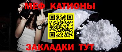 мдма Конаково