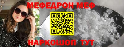 метадон Отрадное
