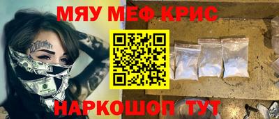 твердый Кинель