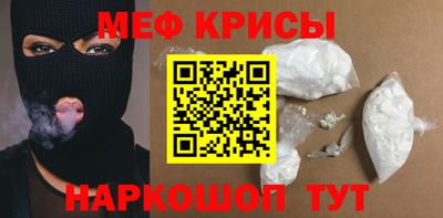 гидропоника Кимры