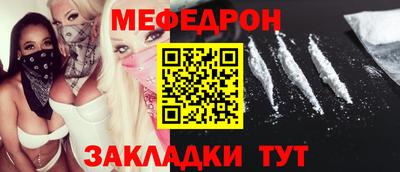 твердый Кинель