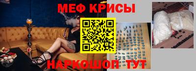2c-b Комсомольск-на-Амуре